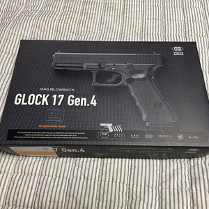 marui gIock 17 gen4 fullbox