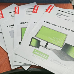 LENOVO PRIVACY FILTERS FROM 3M