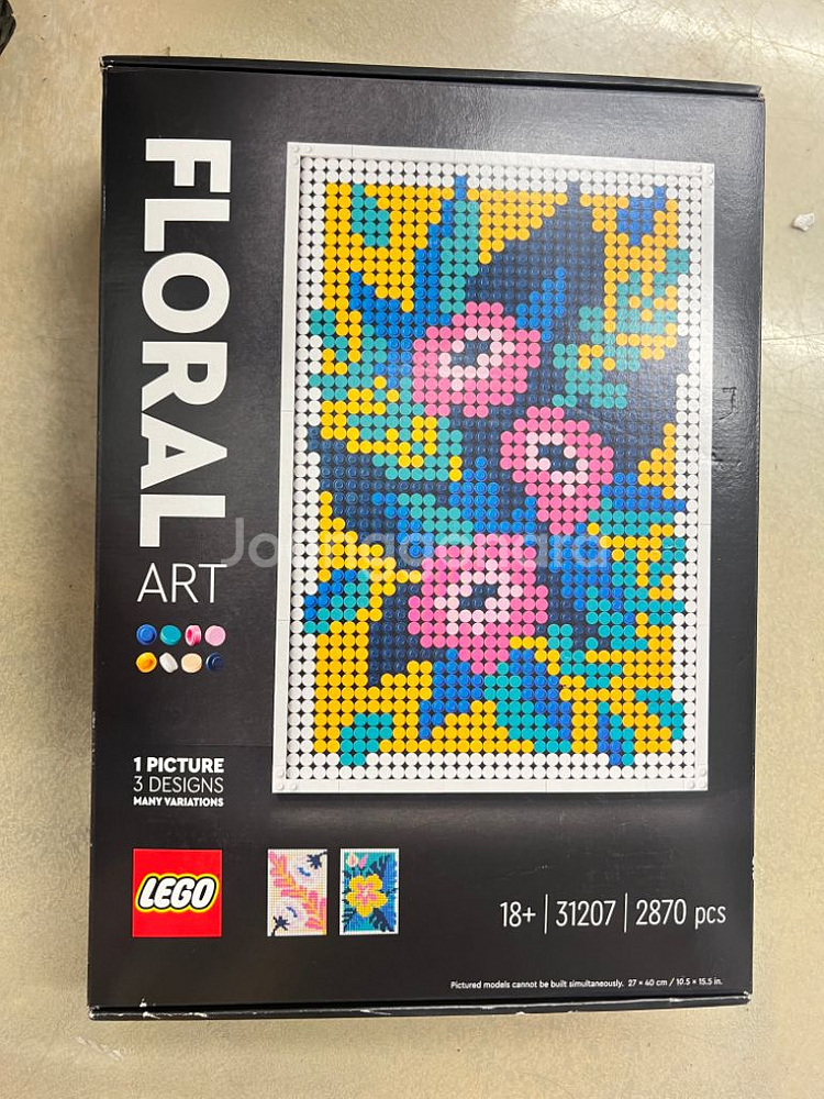 레고31207 미개봉 판매--1