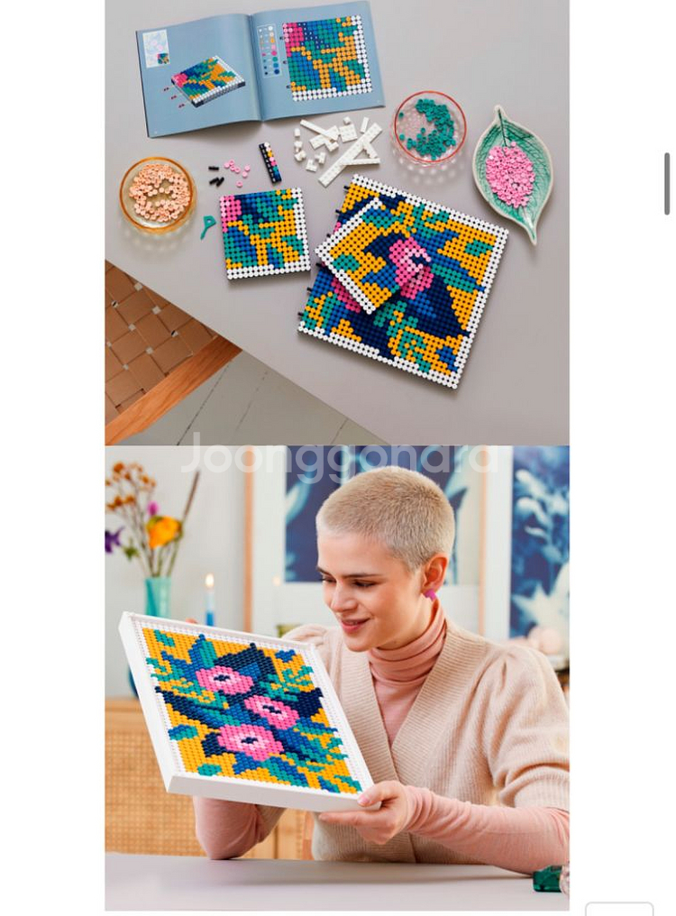 레고31207 미개봉 판매--5