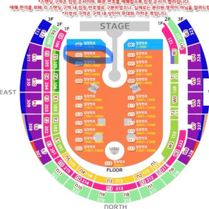 콜드플레이 내한공연 스탠딩 4/24(목)14nn 2연석