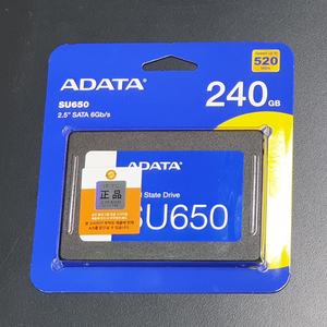 ADATA SSD 새제품 240GB 1개