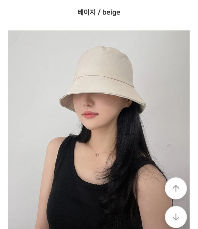 버킷햇 벙거지 모자 이미지