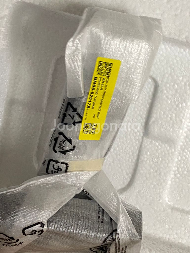 삼성 오디세이 G5 32인치 게이밍 모니터--3