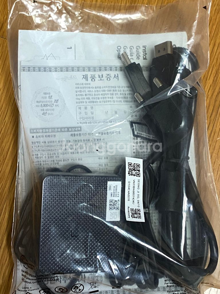 삼성 오디세이 G5 32인치 게이밍 모니터--2