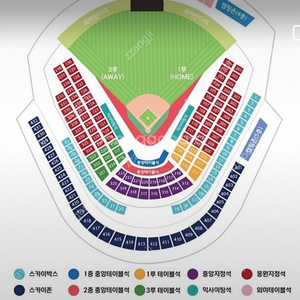 lg vs kt wiz 야구 준플레이오프 4차전 (수원