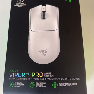 viper v3 pro 화이트 국내정발 미개봉