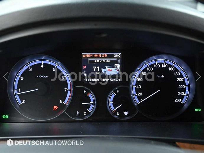 @15년식 뉴 체어맨 W CW700 4TRONIC V--7