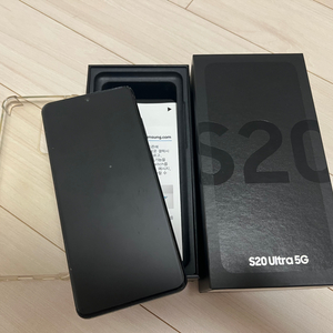 갤럭시 S20 울트라 256GB 블랙 팝니다(상태최상)