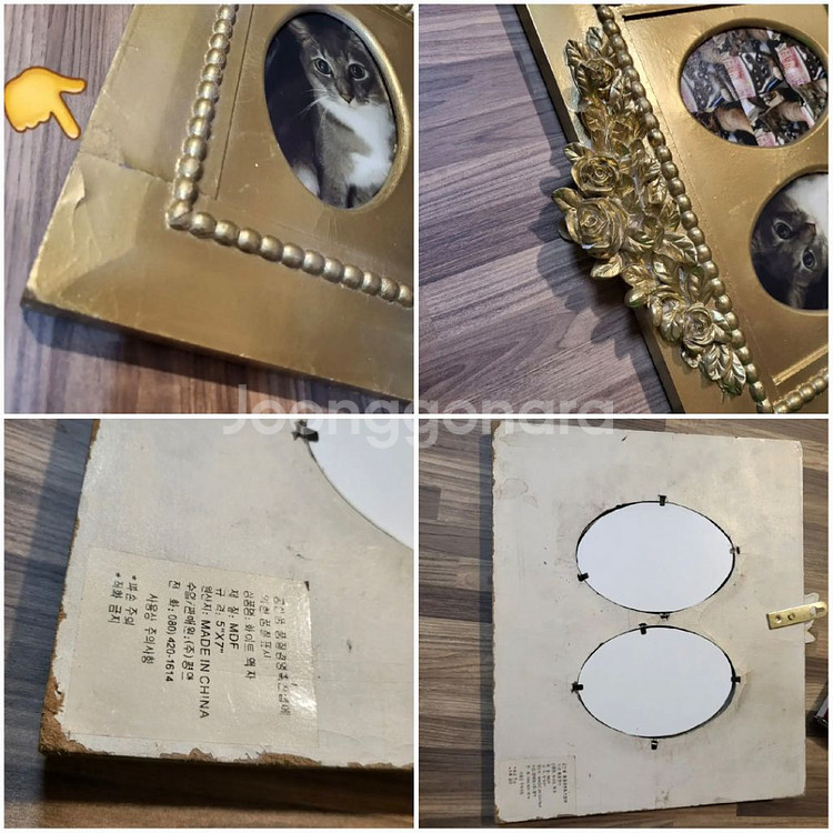 유럽식 황금 꽃장식 엔틱 액자--2