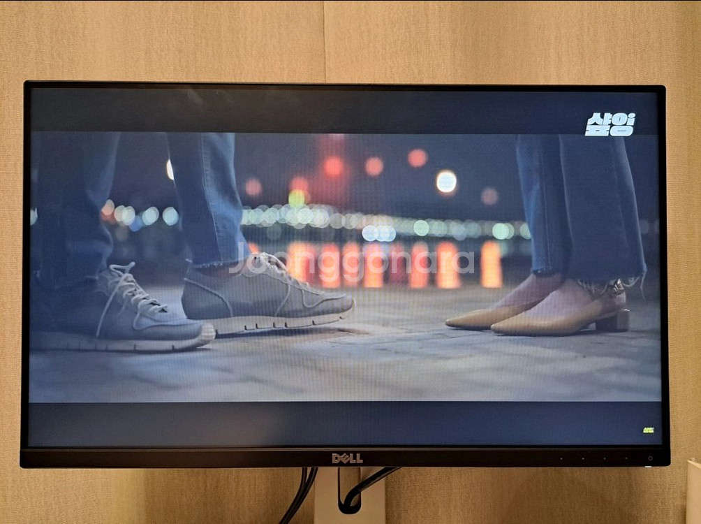 DELL 델 모니터 U2414H 24인치--3