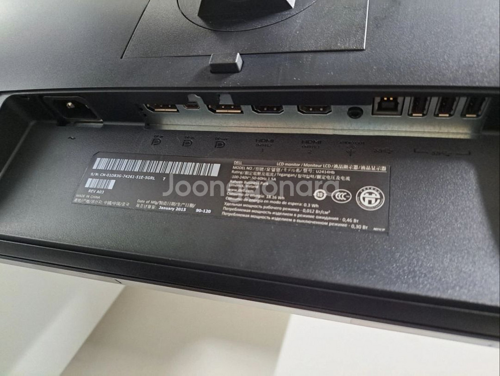 DELL 델 모니터 U2414H 24인치--2