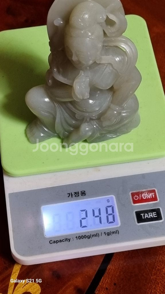 화전옥백옥불상(옛홍콩경매장낙찰구매)--8