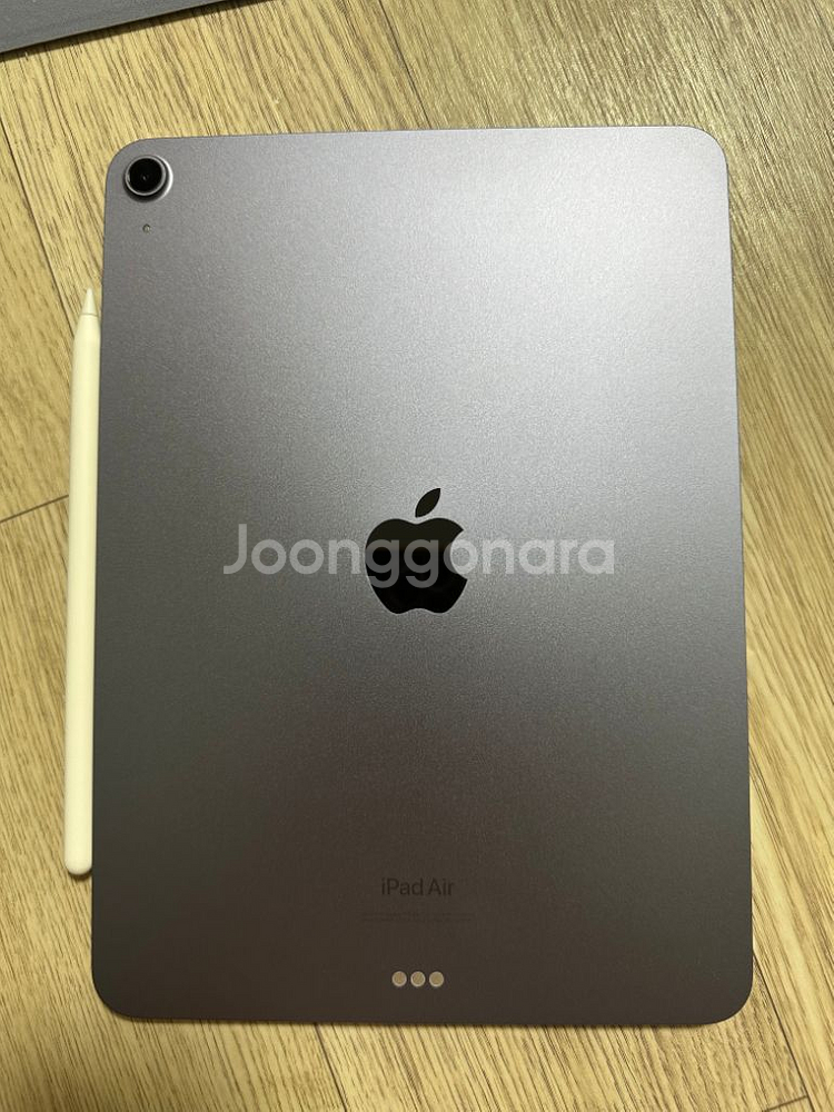 아이패드 에어 5세대 퍼플 256GB wi-fi--1