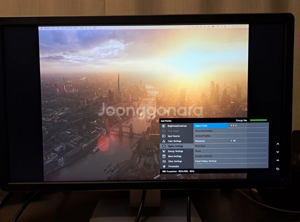 DELL 델 P2414H 24인치 모니터--5