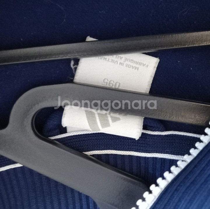 아디다스 대장급 독일 네이비 남흰 트랙탑 져지집업90--4