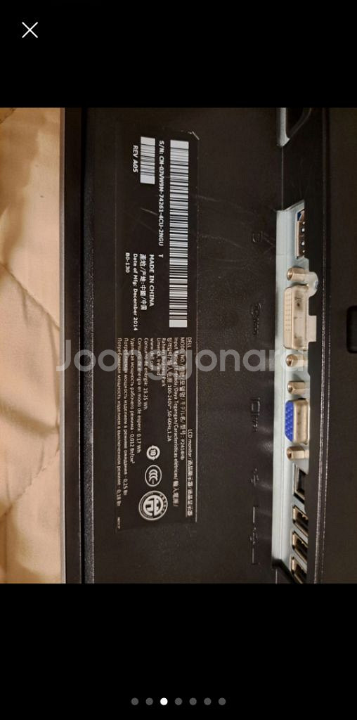 DELL 델 P2414H 24인치 모니터--2