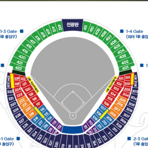 준플4차전 엘지 케이티 3루 스카이존 423블럭 2연석