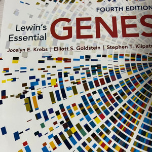 Lewins Essential Genes