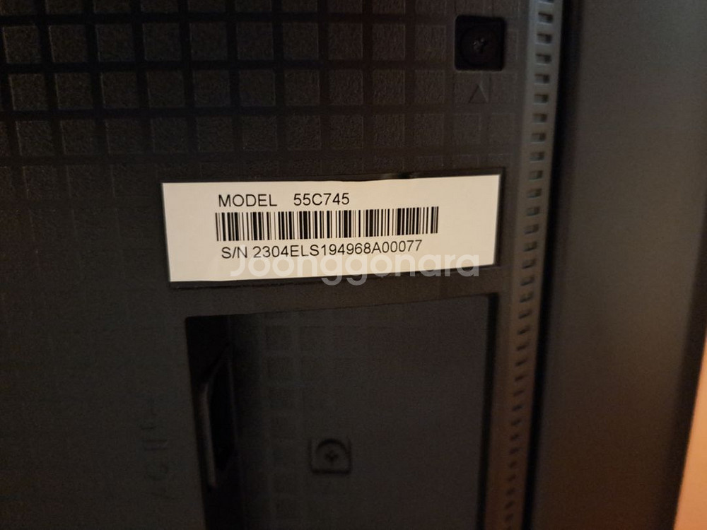 TCL 4K VRR 144HZDLG TV 55C745--4
