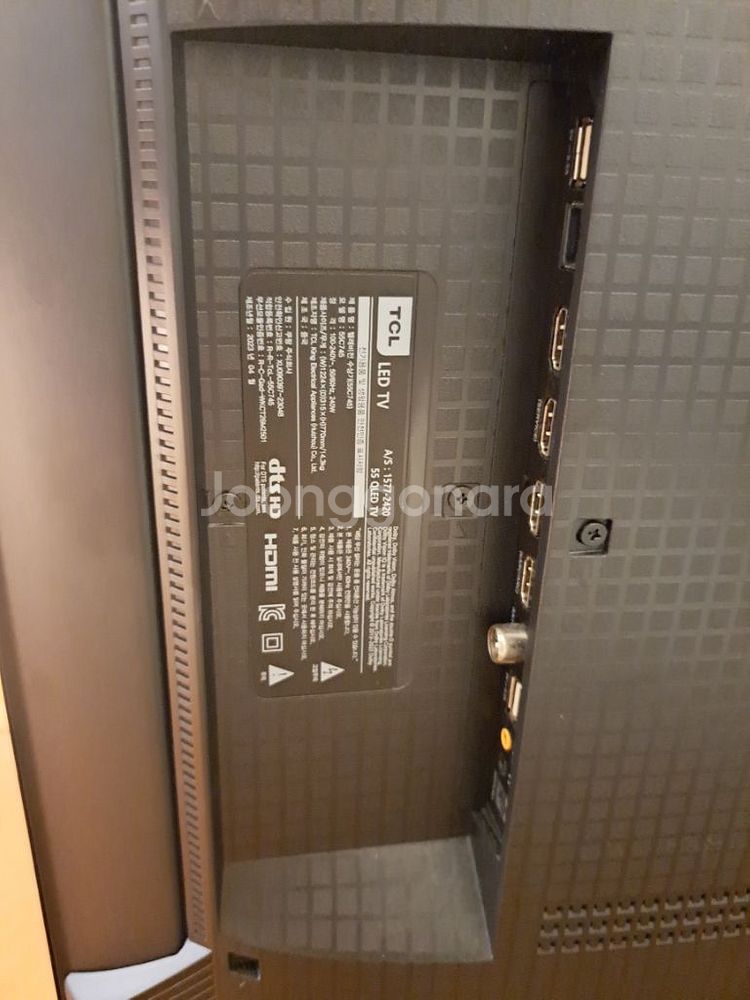 TCL 4K VRR 144HZDLG TV 55C745--3