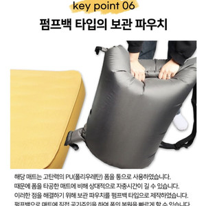 3D자충매트퀸사이즈