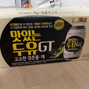 맛있는두유GT 고소한 검은콩 깨, 200ml, 10개