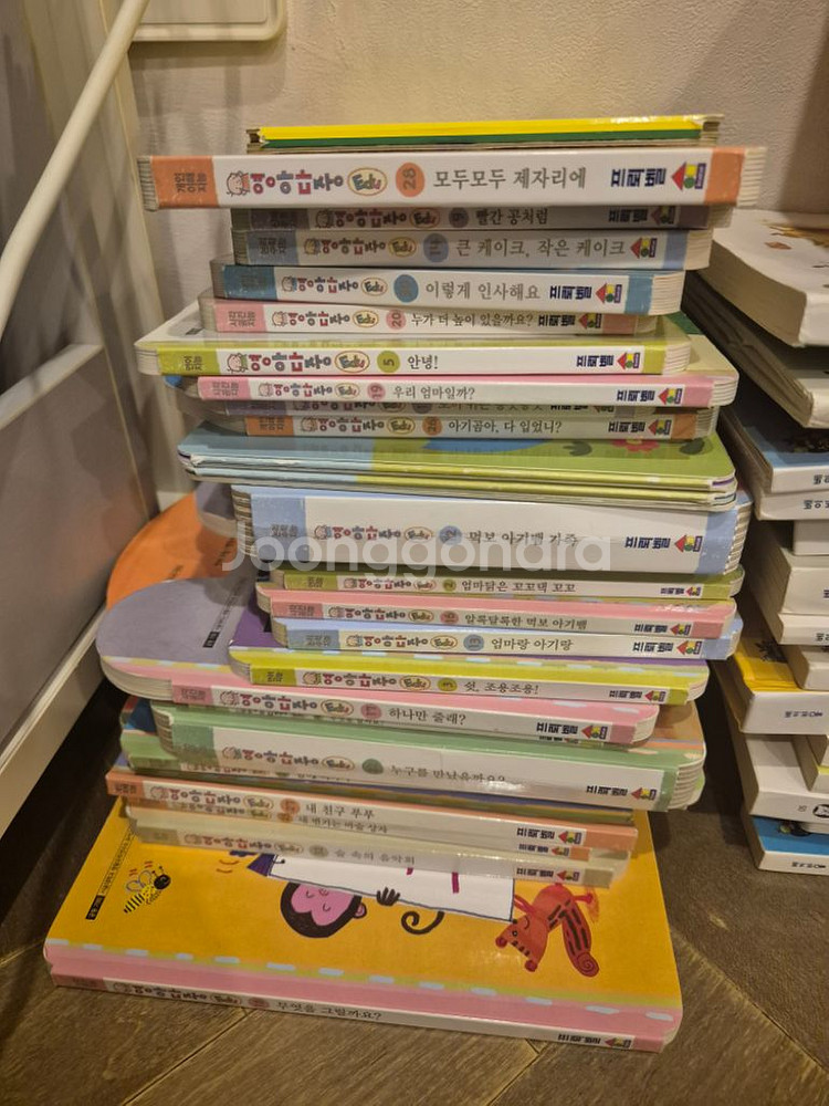 프뢰벨영아다중, 베이비올수과학,돌잡이수학,프뢰벨 말하기--1