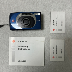 leica z2x 블루 자동필름카메라