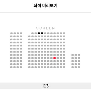 베테랑2 무대인사 10/9 영등포 18:40 2자리