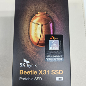 Beetle X31 SSD Portable SSD 1T