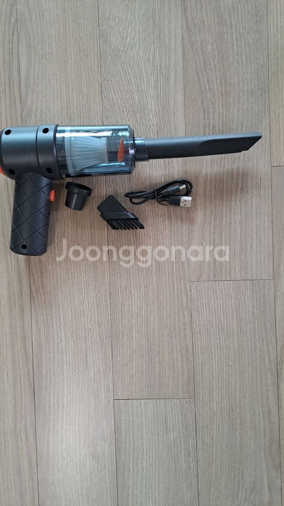 소형 차량용 무선청소기입니다--2