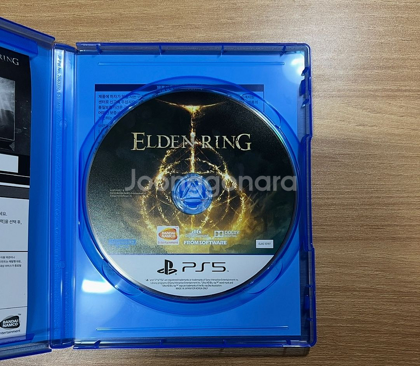 ps5 엘든링 특전 미사용 택포--1