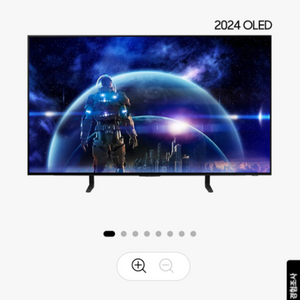 24년형 삼성 4K OLED TV(화면크기 120cm)