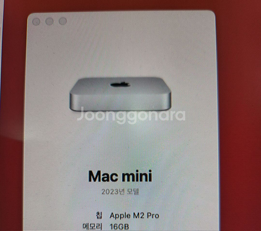 맥미니 m2pro 512GB / 16GB 팝니다.--1
