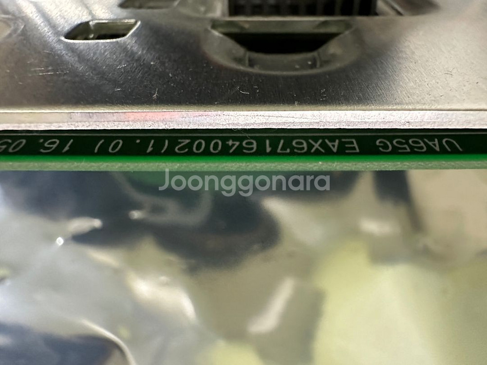 LG 50UH6080 메인보드 EAX67164002--1