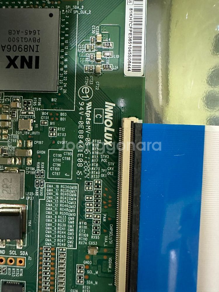 LG 50UH6080 티콘보드--2