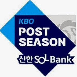 KBO 준플레이오프 5차전 LG vs KT 티켓