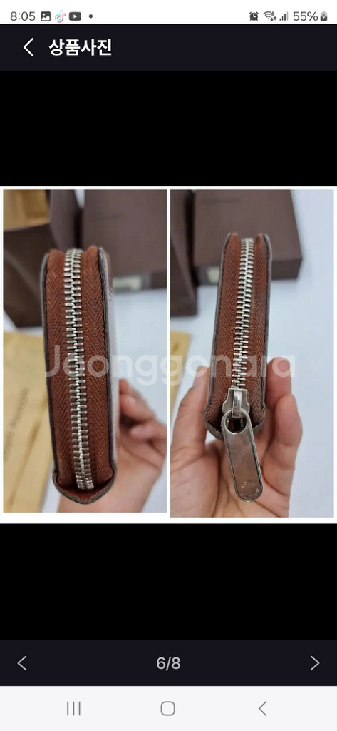정품 루이비통 에삐지퍼돌이장지갑--3