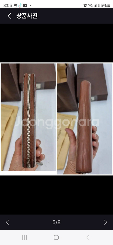 정품 루이비통 에삐지퍼돌이장지갑--4