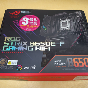 ASUS ROG STRIX B650E-F GAMING