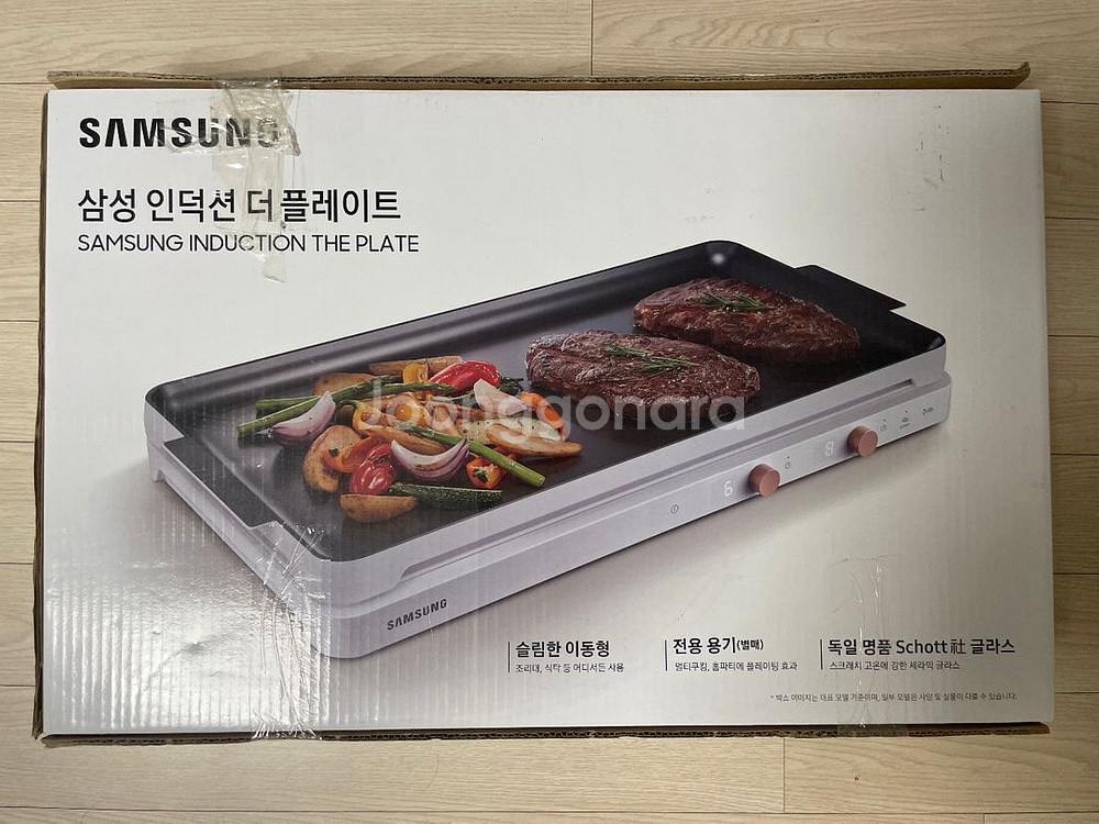 삼성 인덕션 더플레이트 (새상품) 판매--0