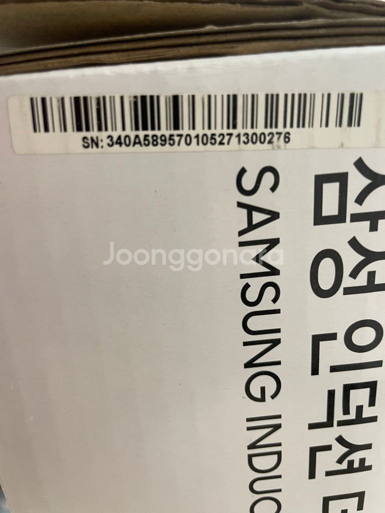 삼성 인덕션 더플레이트 (새상품) 판매--2