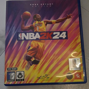 nba2k25