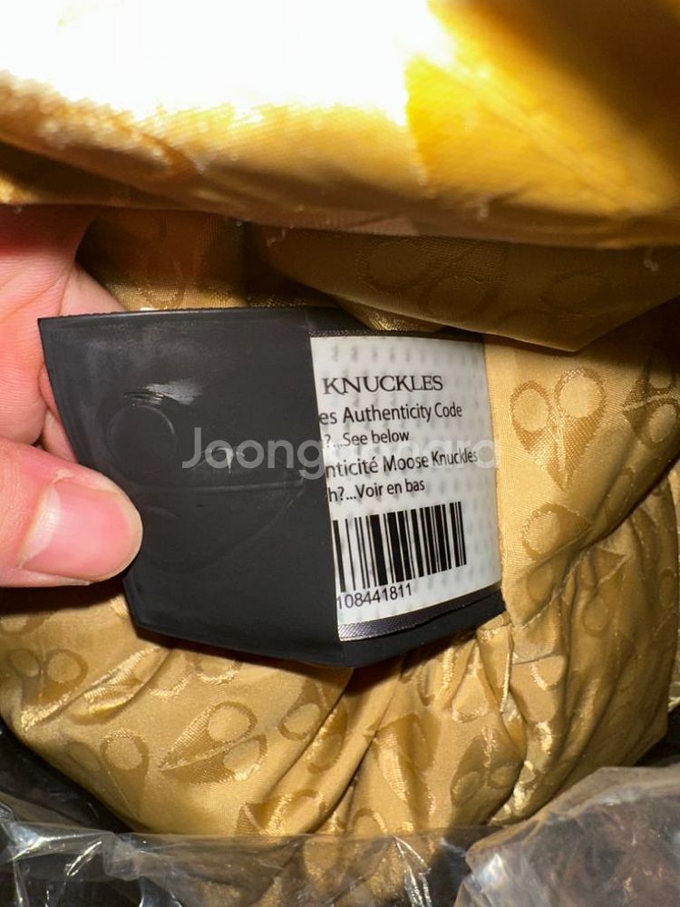 무스너클 골드에디션 캐나다 폭스 금장 패딩 M--3