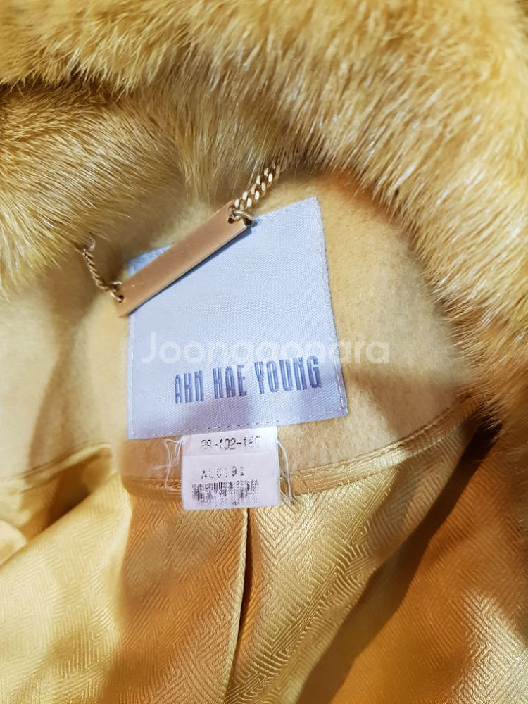 안혜영 밍크 코트--1