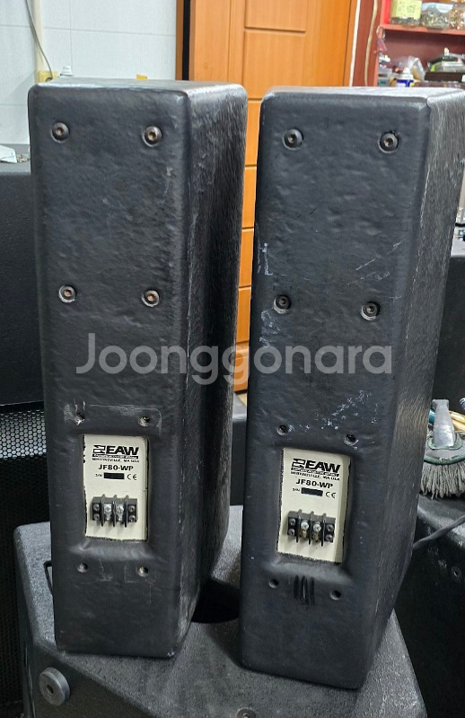 EAW JF80-WP 방스용스피커--2