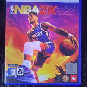 ps5nba2k23 팝니다