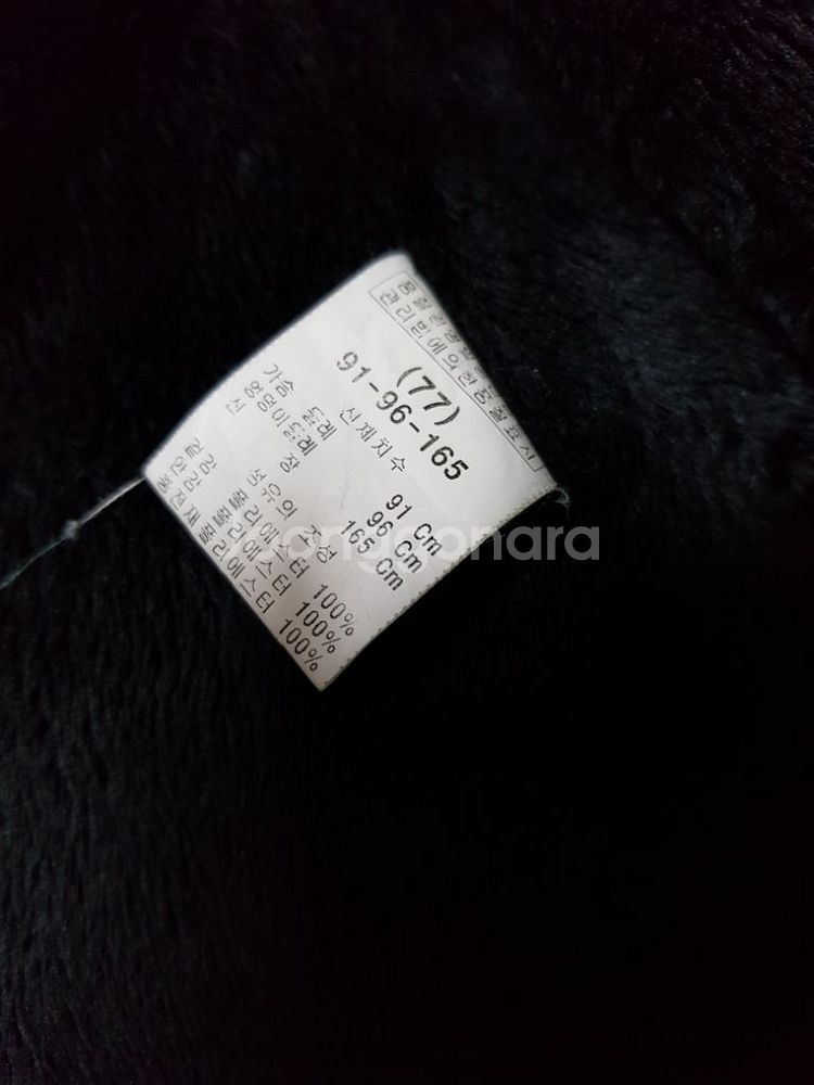 나정아 콜렉션 패딩--3