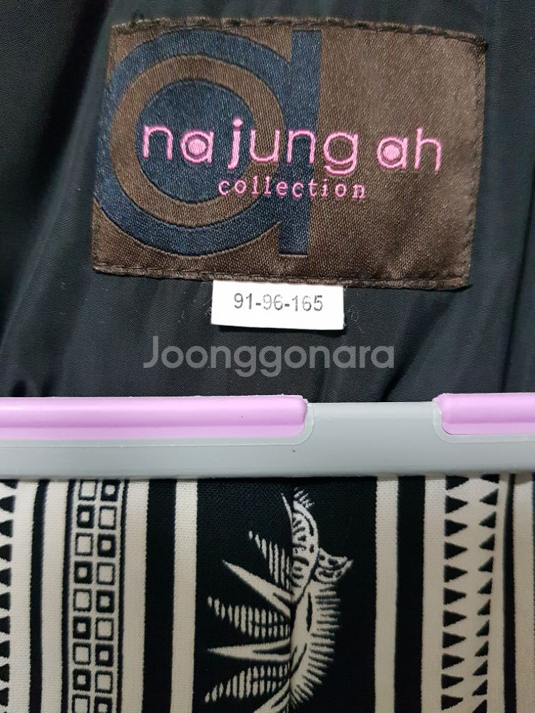 나정아 콜렉션 패딩--2